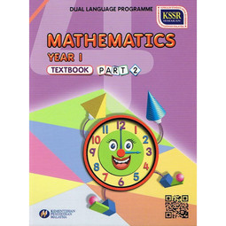 DLP Mathematics KSSR Year 1 Part 2